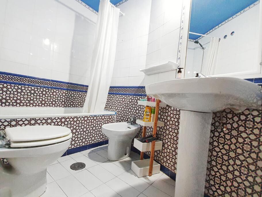 세비야 Loft Moderno Centro Historico/Wifi 아파트 외부 사진